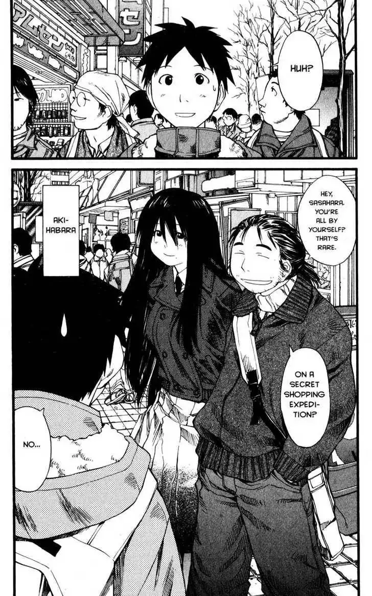 Genshiken - The Society for the Study of Modern Visual Culture Chapter 23 2